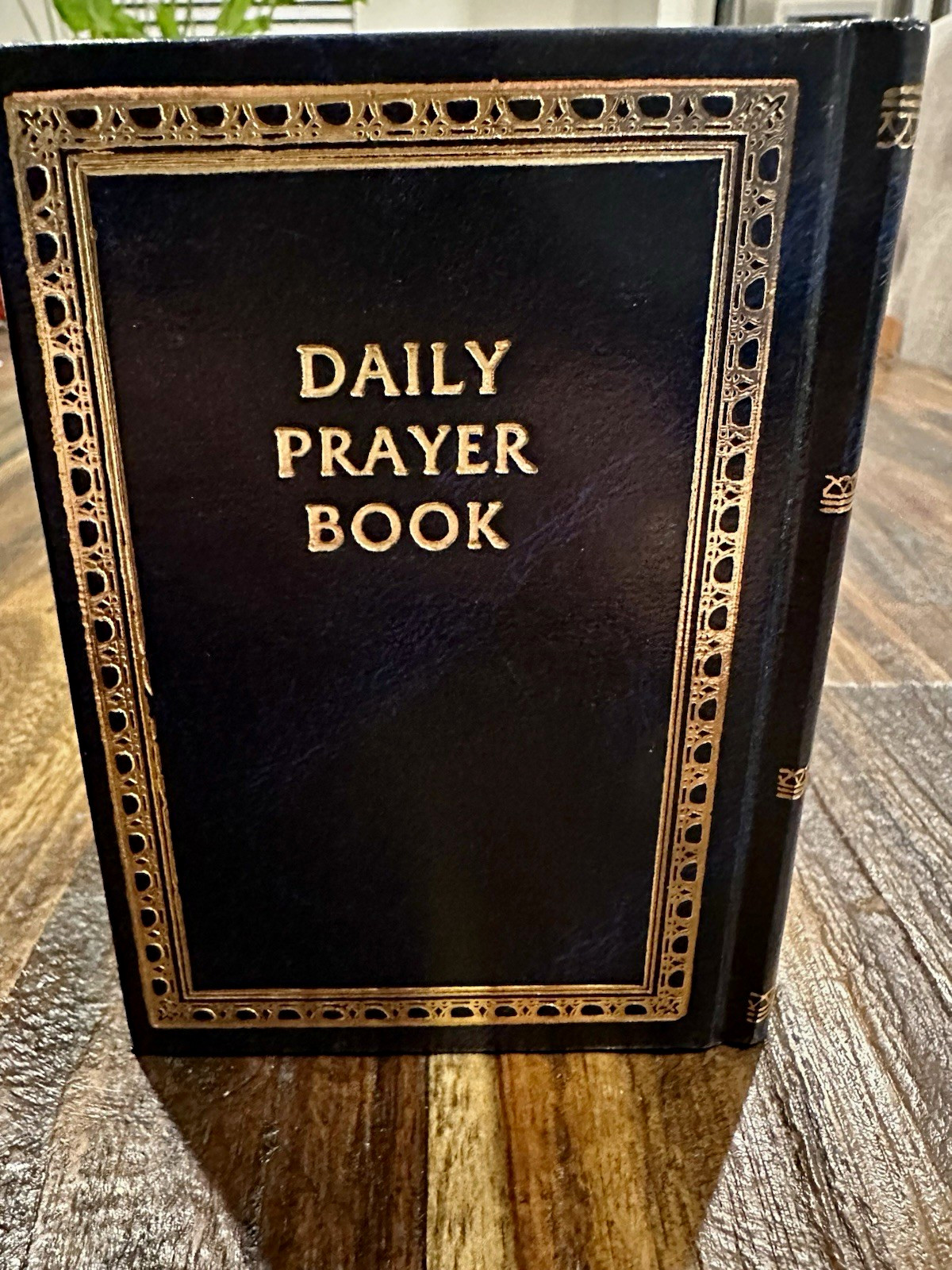 Siddur Avodat Israel Daily Prayer Book Pocket Sized with English Translation Siddur Avodat Israel Daily Prayer Book Pocket Sized with English Translation