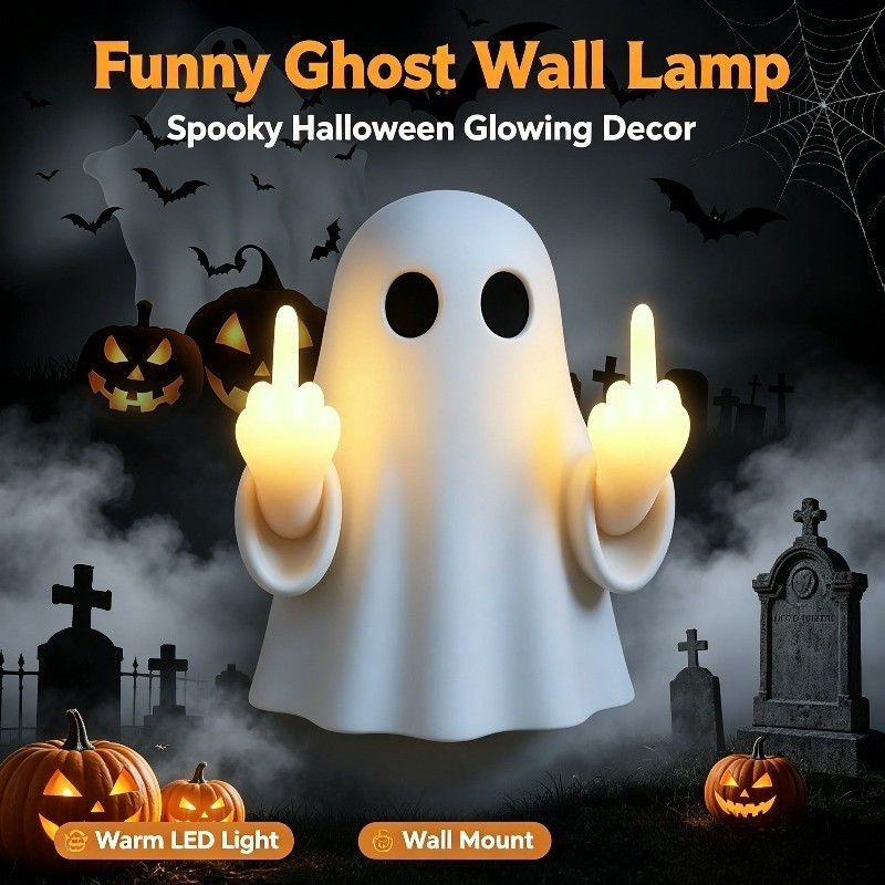 Halloween Ghost Wall Light, Cute Ghost Night Light with Middle Finger Gesture Halloween Ghost Wall Light, Cute Ghost Night Light with Middle Finger Gesture