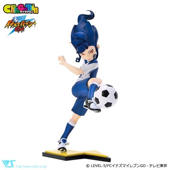 Inazuma Eleven GO Charagumin non-scale Tsurugi Kyosuke Figure