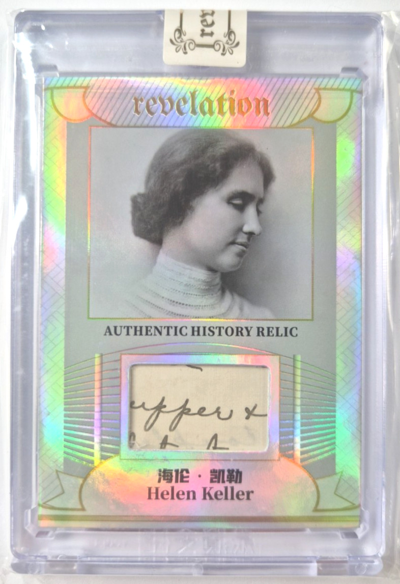 Helen Keller 2025 Eternal #\'d /50 Patch Revelation Authentic History Relic