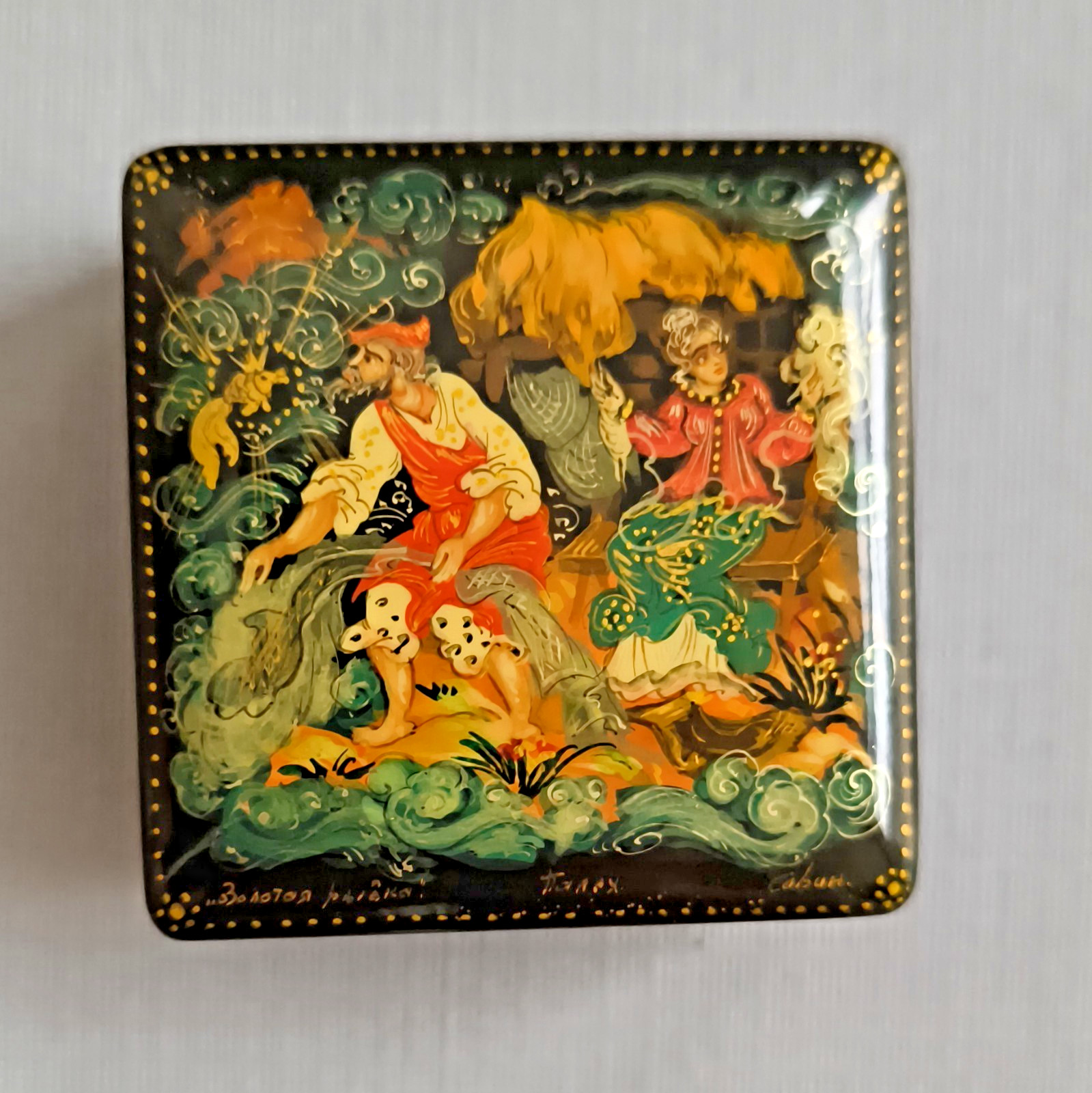 Russian Palekh Hand-Painted Black Lacquer Box Fairy Tale Scene, Red Interior Russian Palekh Hand-Painted Black Lacquer Box Fairy Tale Scene, Red Interior