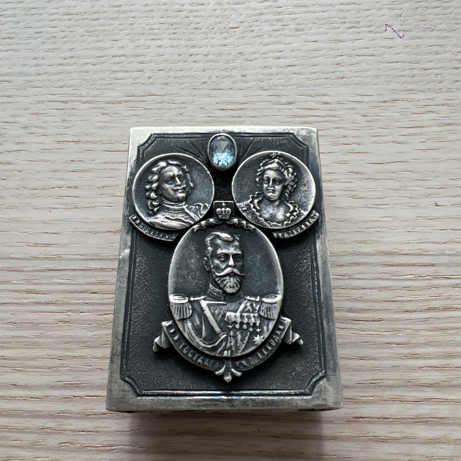 Imperial Russian Silver Match Safe Romanov Nicholas II Spurious Marks