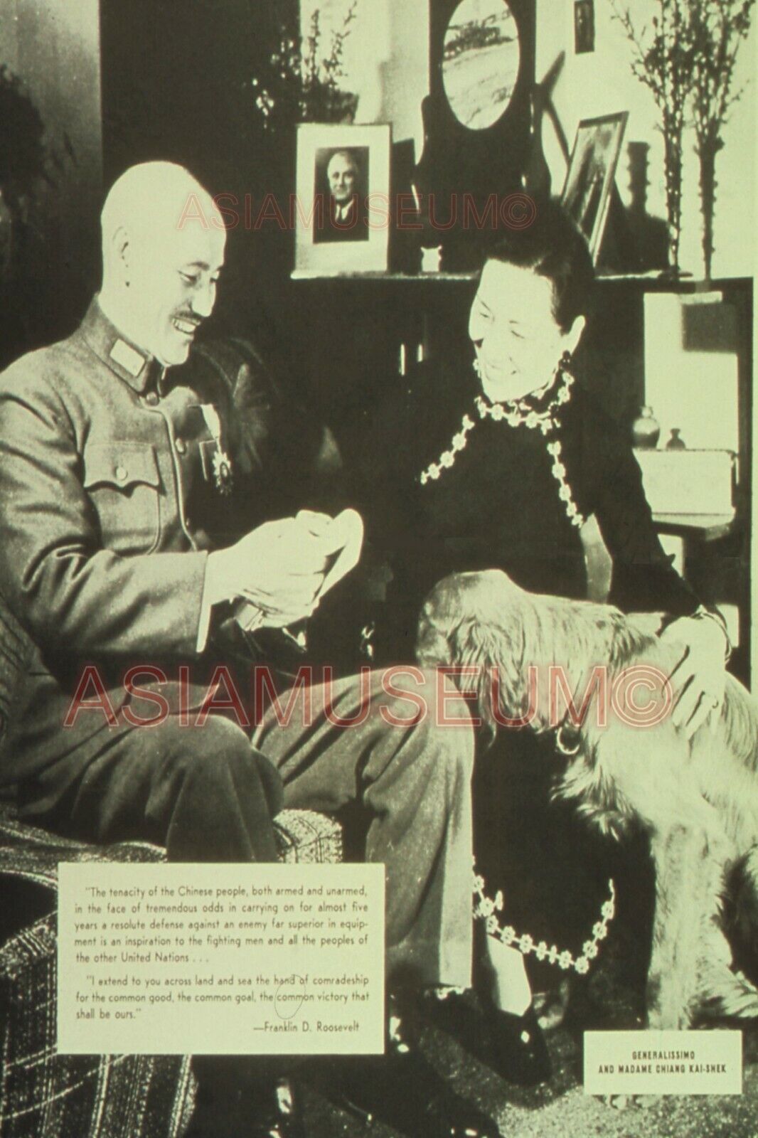 1942 WW2 USA TAIWAN CHINA GENERAL CHIANG KAI SHEK WIFE WOMEN PROPAGANDA Postcard