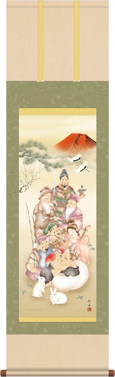 Hanging scroll Rabbit with seven gods fortunes by K Nagae  M Size 44 x 164cm
