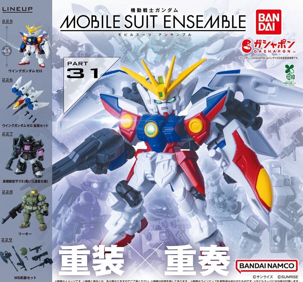 PSL Bandai Mobile Suit Gundam MOBILE SUIT ENSEMBLE 31 Complete Set Capsule Toys PSL Bandai Mobile Suit Gundam MOBILE SUIT ENSEMBLE 31 Complete Set Capsule Toys