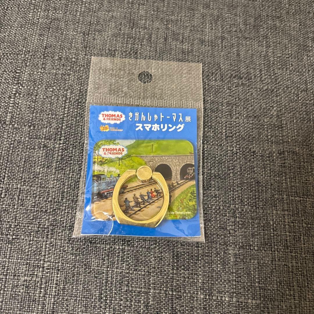 Thomas & Friends Exhibition SMartphone Ring A