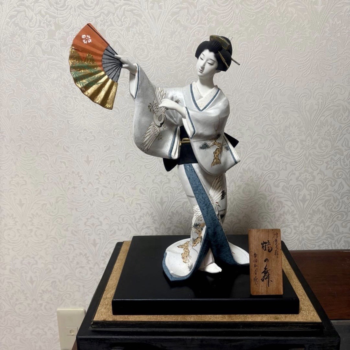 Vintage Japanese Hakata Ningyo Traditional Art Figurine Collectible