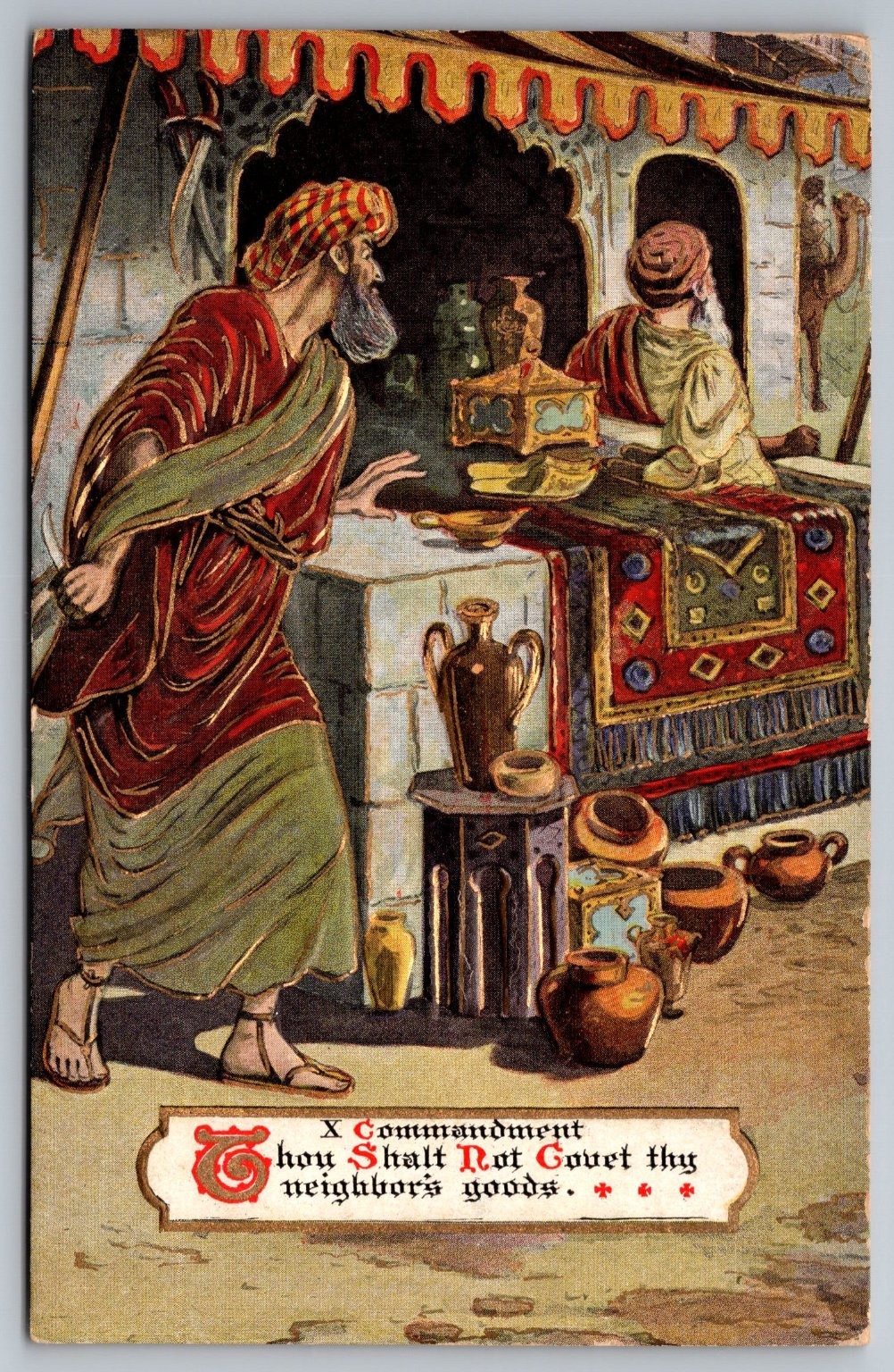 10th Commandment Thou Shalt Not Covet Embossed Biblical Postcard T&G