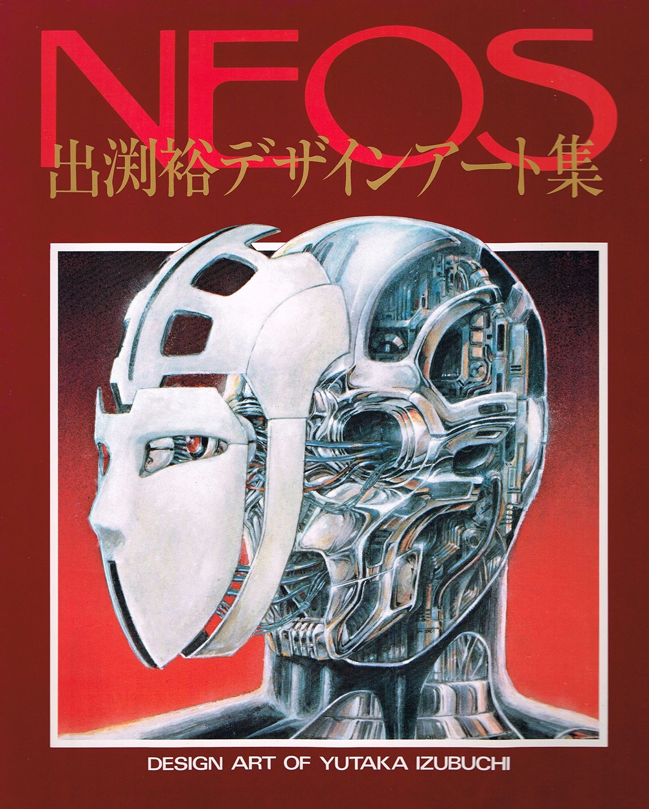 Yutaka Izubuchi Design Art Collection Neos Illustration Book Anime JAPAN