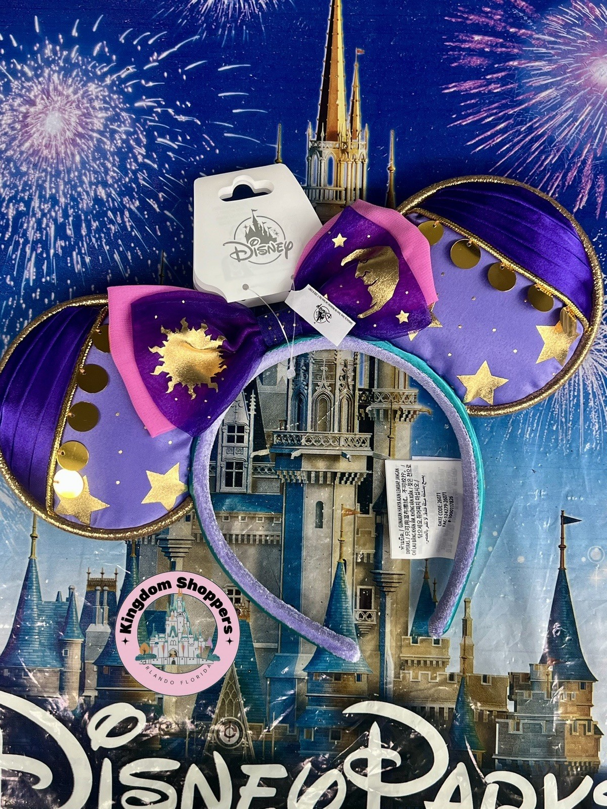 2026 Disney Hunchback of Notre Dame 30th Anniversary Esmeralda Headband Ears