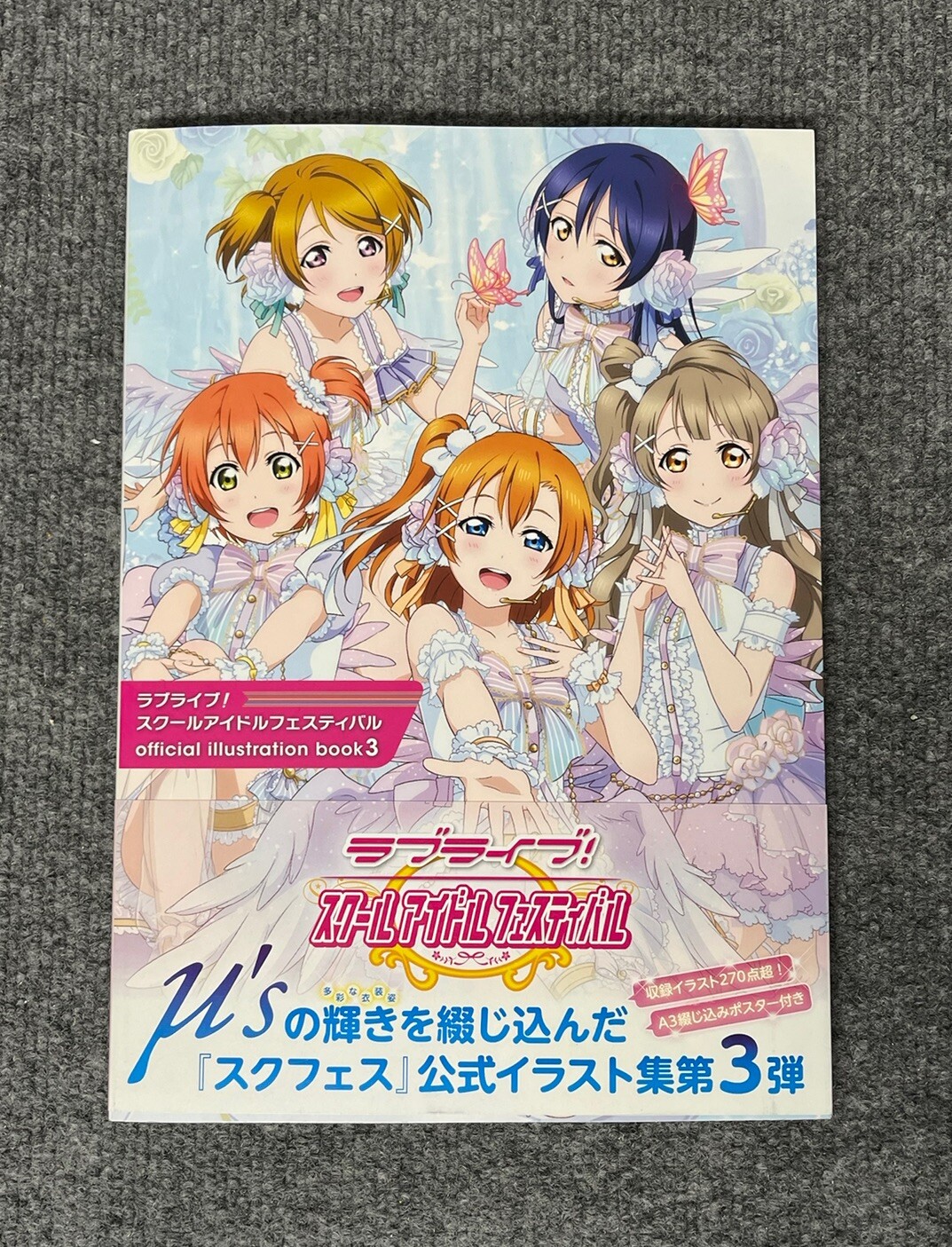 Love Live  School Idol Festival Official Illustration Book 3 Anime Game Art