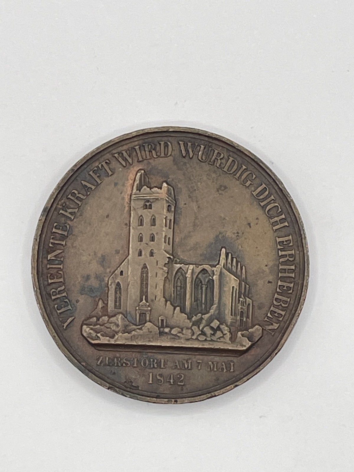 1842 Hamburg St. Peri Church Relic Medal