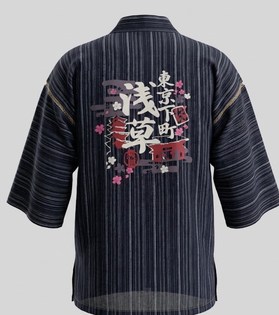 Vintage Japanese Jinbei Asakusa Tokyo Graphic Kimono Jacket Robe Hanten Striped