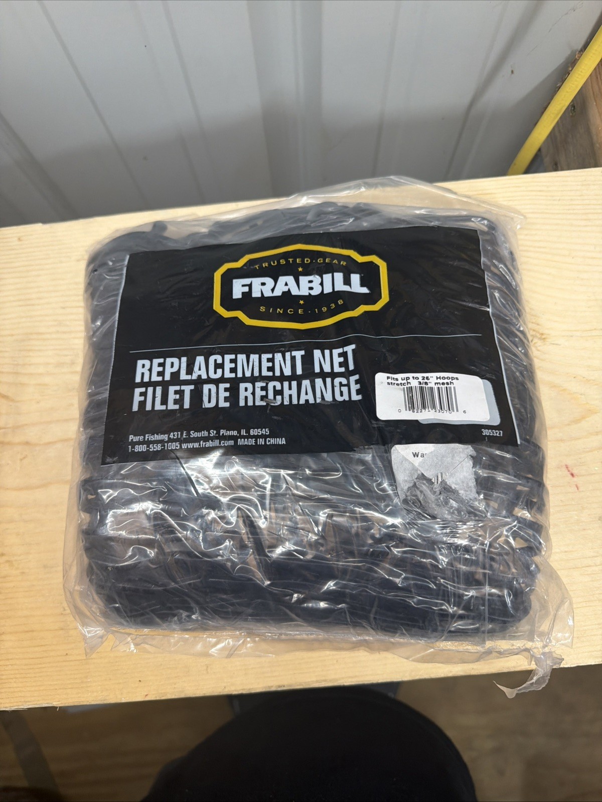Frabill Rubber Replacement Net  Black Fishing Gear Durable