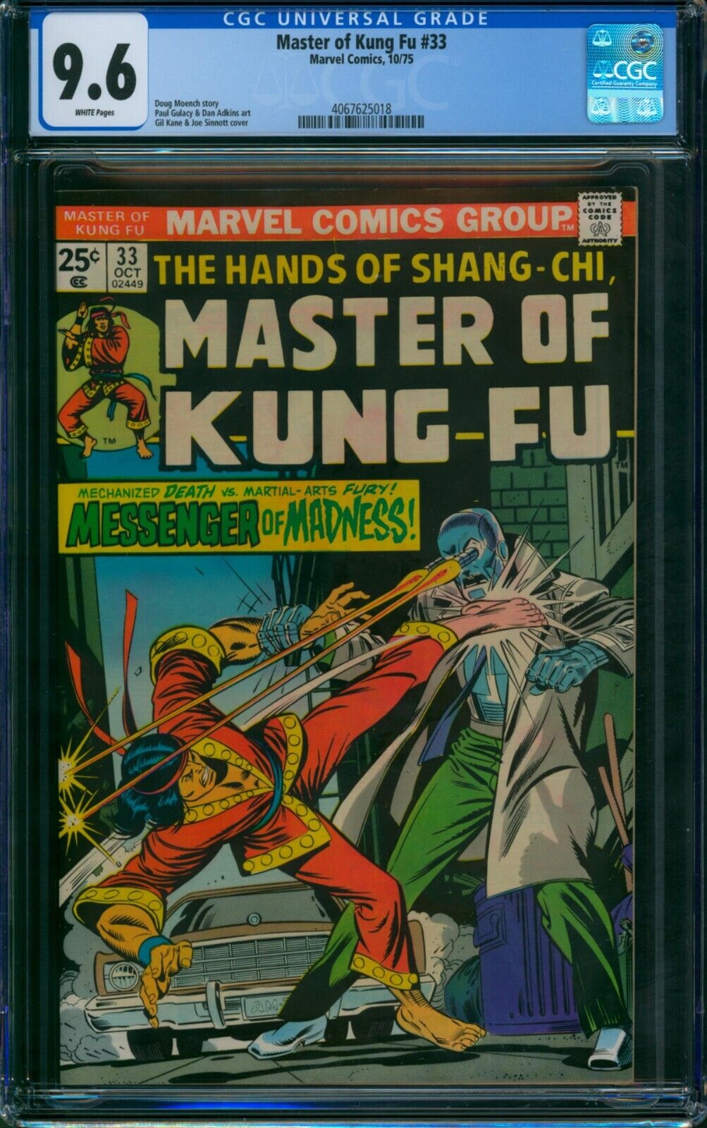 Master of Kung Fu #33 ⭐ CGC 9.6 ⭐ 1st App Leiko Wu Shang-Chi Marvel Comic 1975