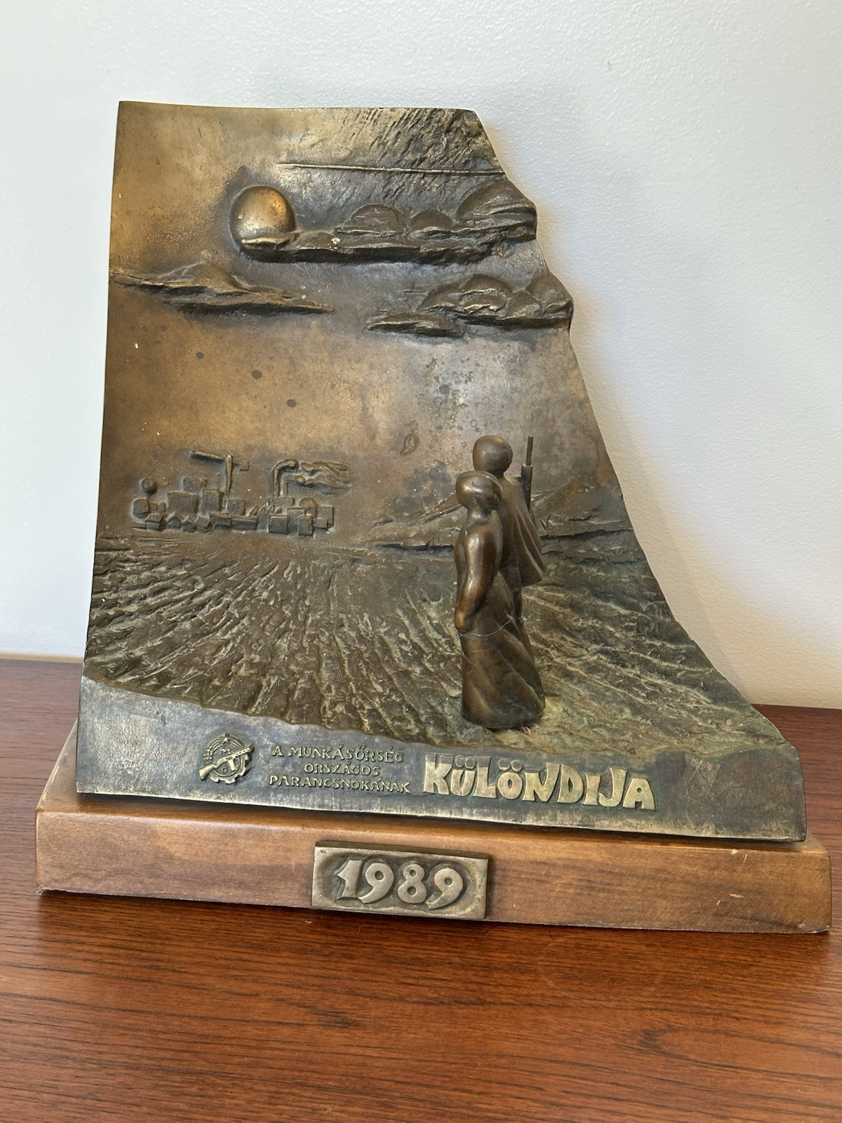 Rare Hungarian Award “KÜLÖNDÍJA” (Special Prize) – 1989