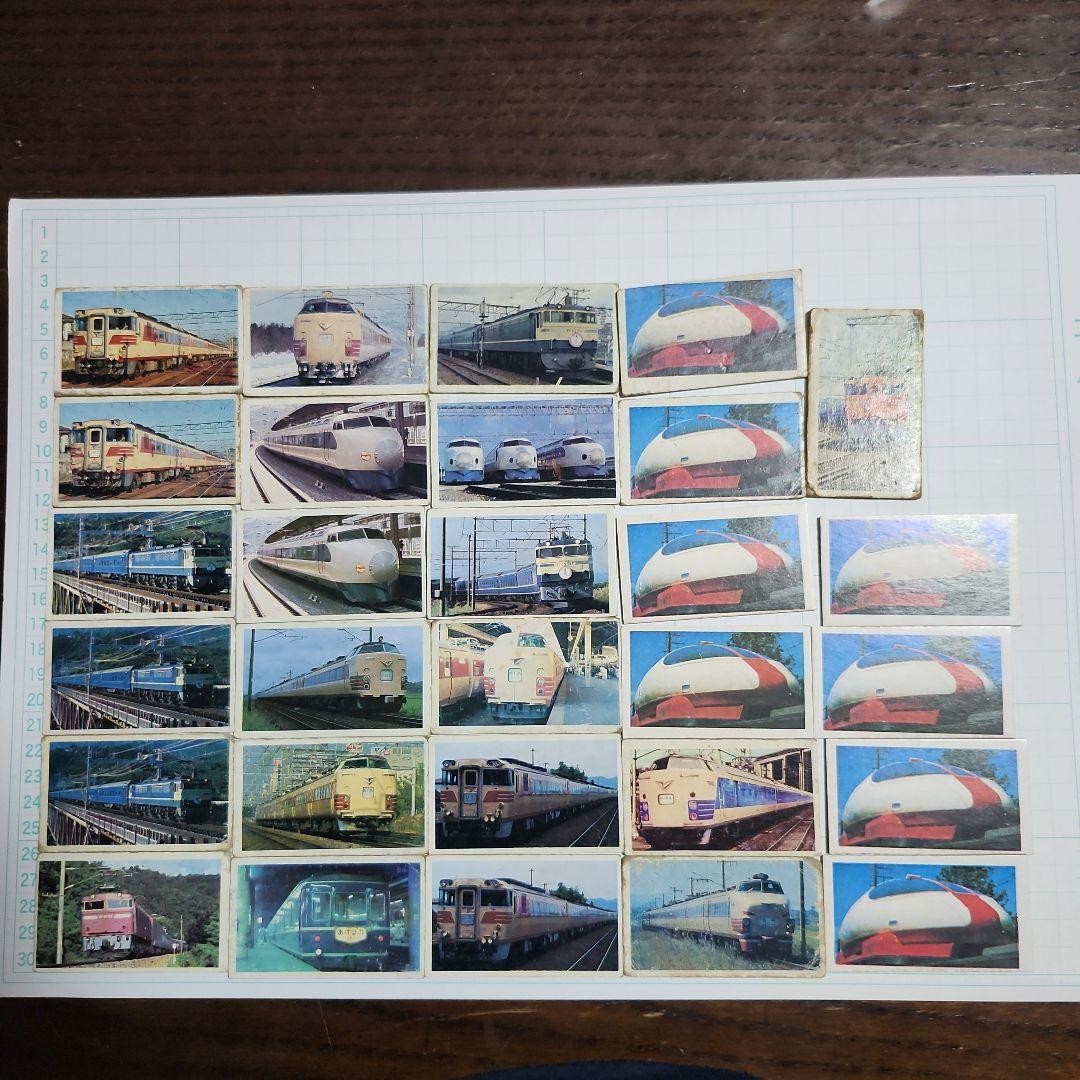 Showa Era Railway Menko Set of 29 Vintage Japanese Collectible Cards