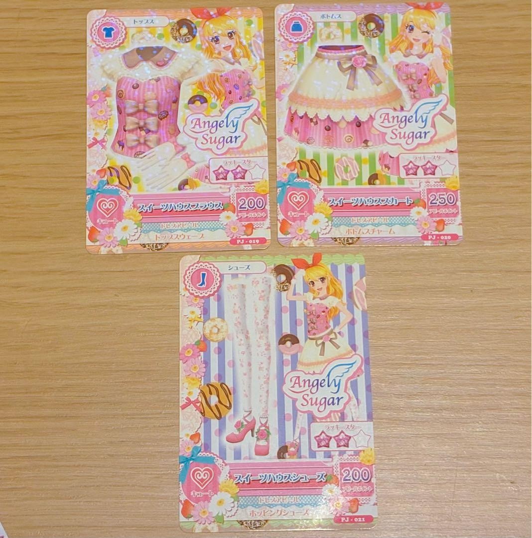 Sweets House Coord Aikatsu Card Ichigo Hoshimiya