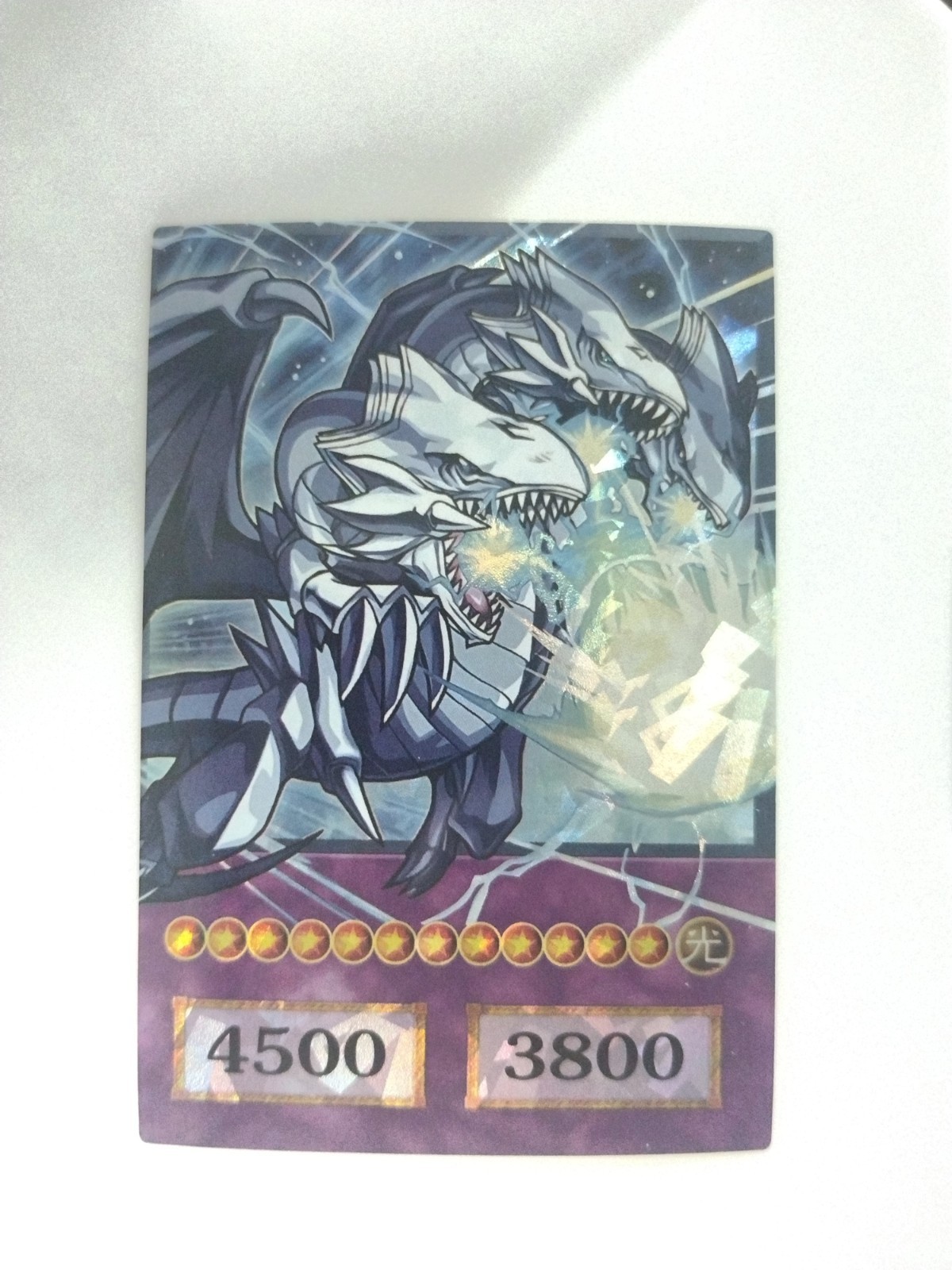 Foil Yu-Gi-Oh 4kids English Anime Style Card - Duel Monsters - Extended Art Foil Yu-Gi-Oh 4kids English Anime Style Card - Duel Monsters - Extended Art