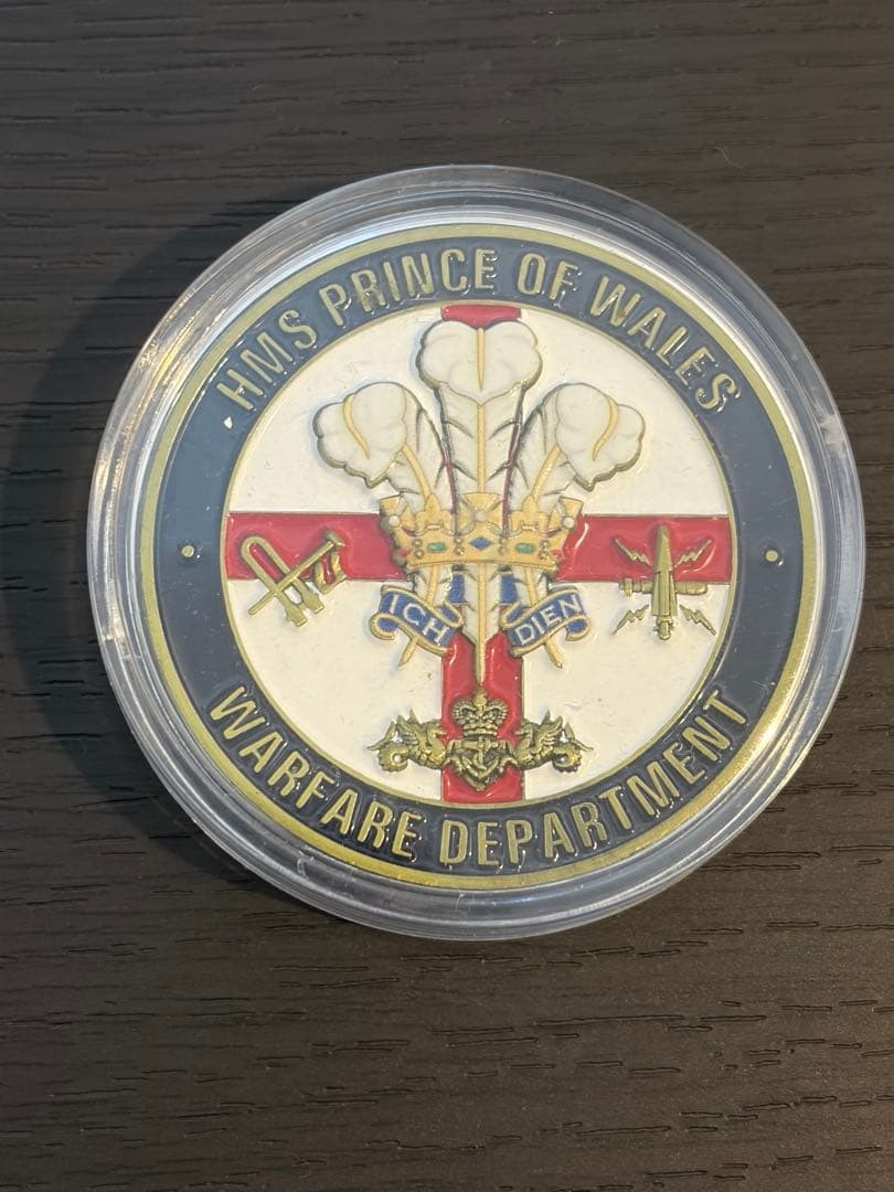 Royal Navy HMS Prince of Wales Challenge Coin, Operation Highmast, Aircraft Des
