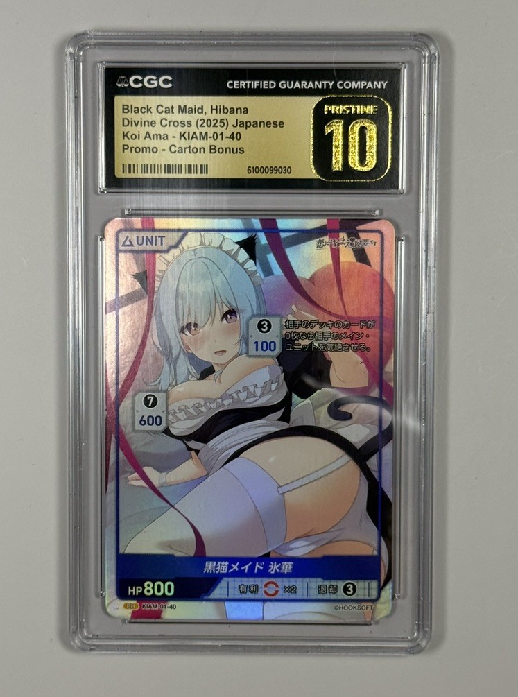 2025 DIVINE CROSS JAPANESE KOI AMA BLACK CAT MAID,  HIBANA CGC 10 PERFECT