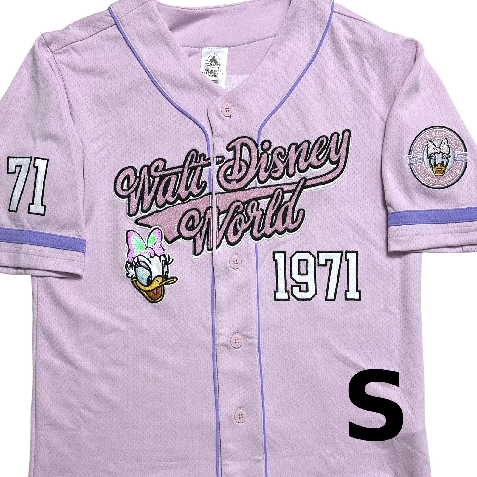 Disney Parks Daisy Duck Baseball Jersey SMALL Walt Disney World