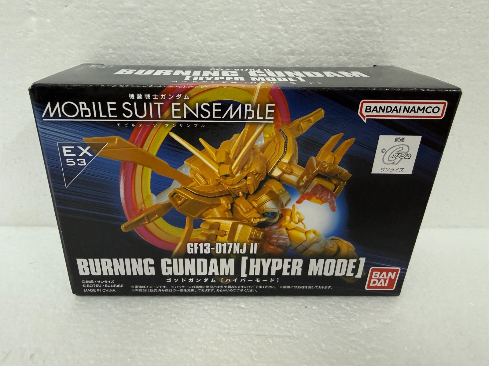Mobile Suit Ensemble EX53 Burning Gundam Hyper Mode BANDAI ASSEMBLY REQUIRED