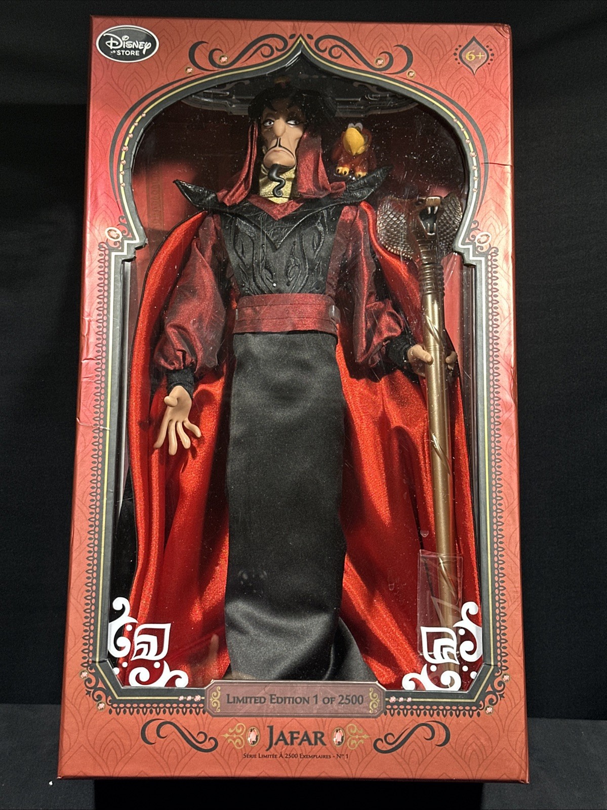 Disney’s Aladdin 17'' JAFAR Doll Limited Edition 1 Of 2500 Disney Store New Disney’s Aladdin 17'' JAFAR Doll Limited Edition 1 Of 2500 Disney Store New