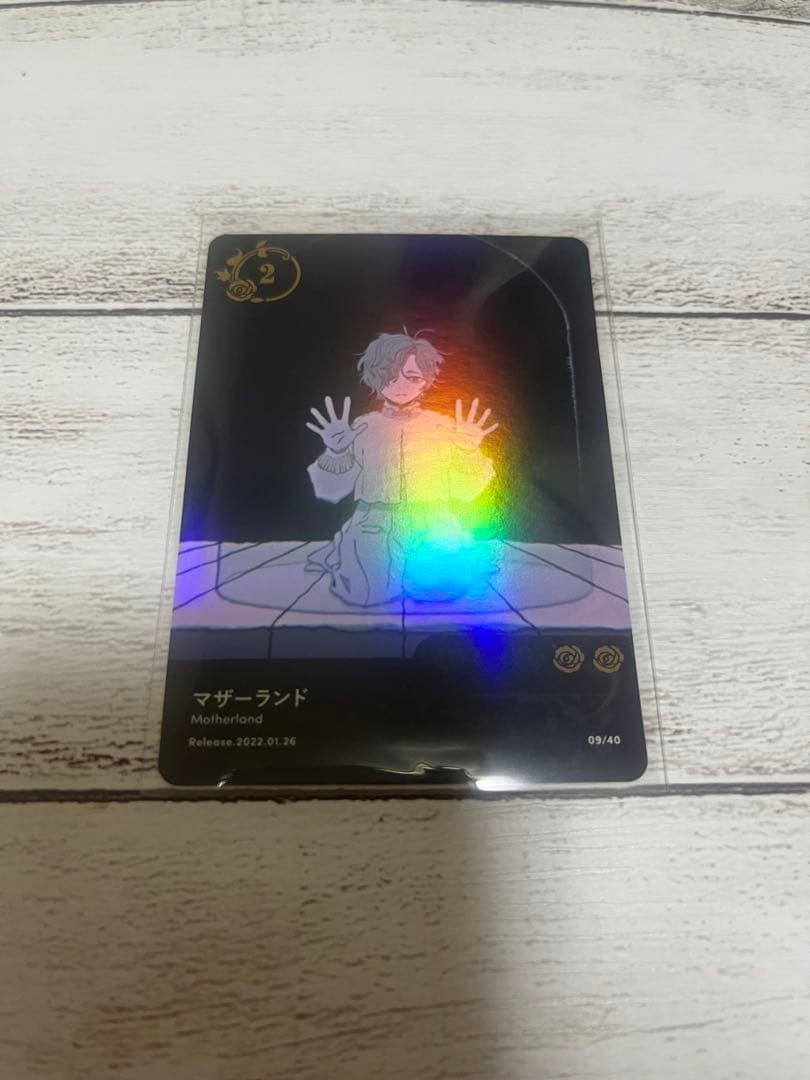 Ado 5th Anniv Pop up Card Motherland Rare – Card LF/TR/JP Mint? (Describe