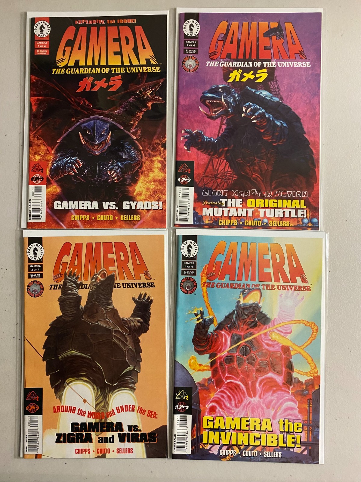 Gamera set #1-4 Dark Horse (average 8.0 VF) (1996)