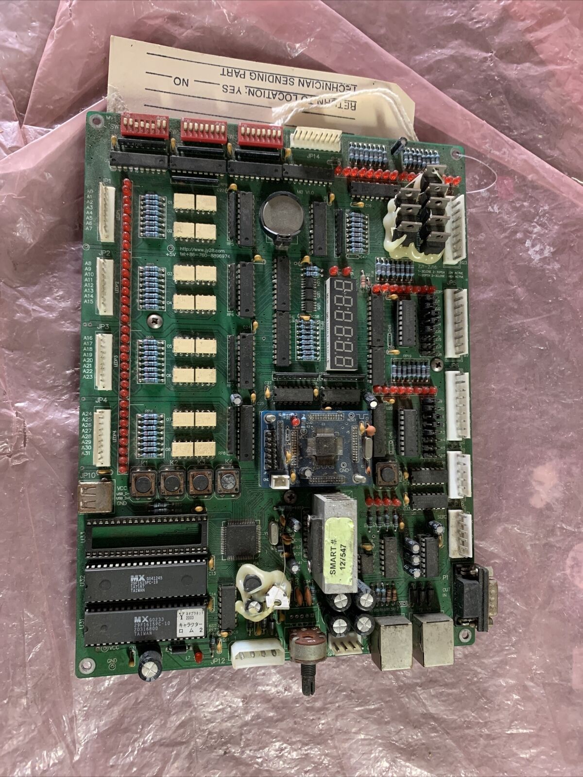 Old Vintage Roll To Win??   arcade  game board PCB C37