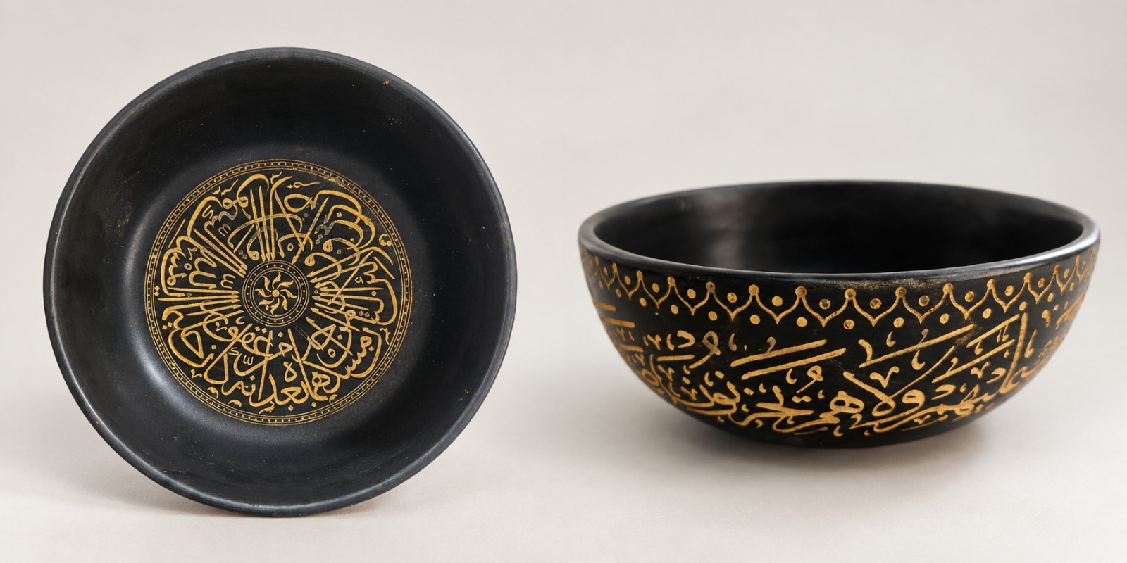 Rare islamic Ottoman Ceramic Bowl with Quran Verse Calligraphy 