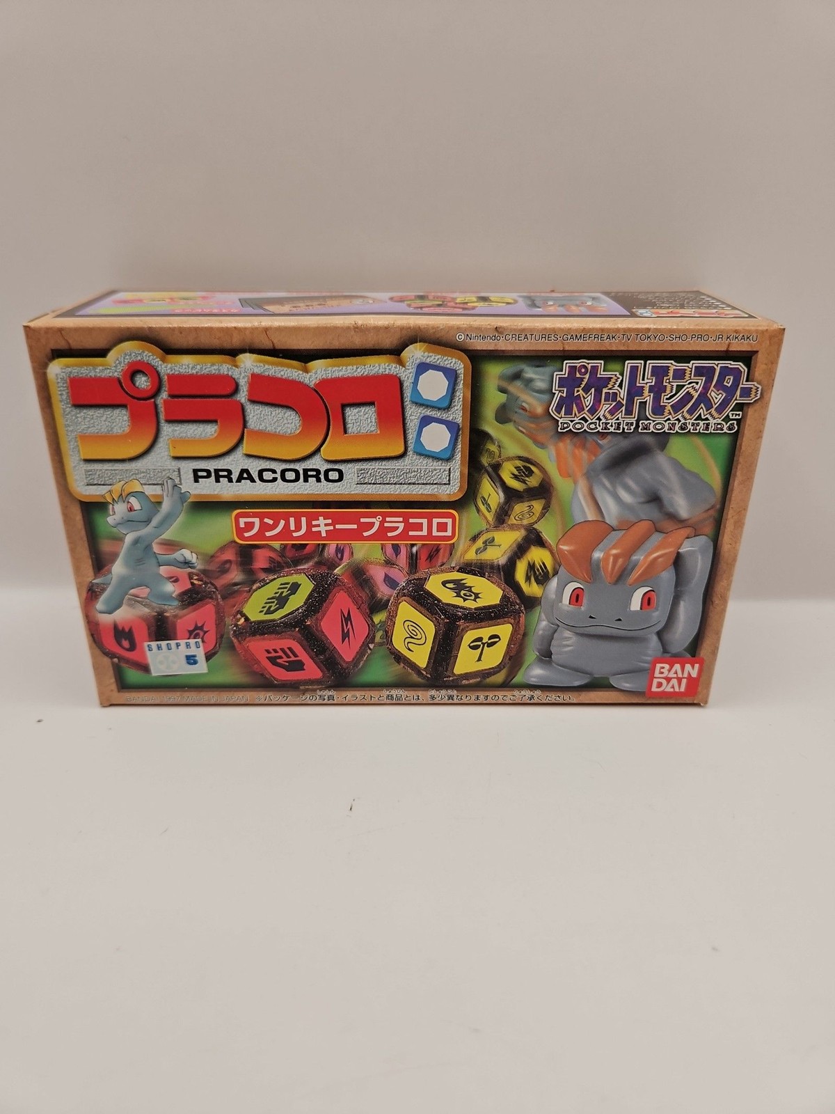 Original 1997 Pocket Monsters Pokemon BANDAI Dice Game Machop Sealed