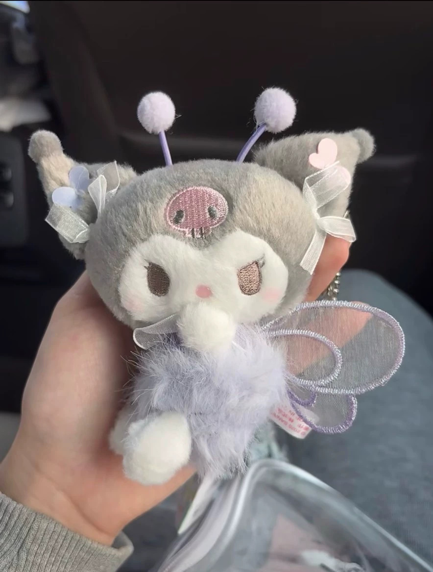 Sanrio Kuromi Fairy Butterfly Wing Keychain Plush Doll Gift Kids Toy