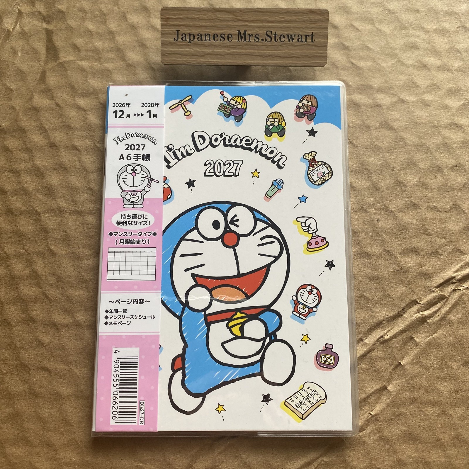 I'm Doraemon 2027 Monthly Planner Schedule Book A6 Dec 26 - JAN 28