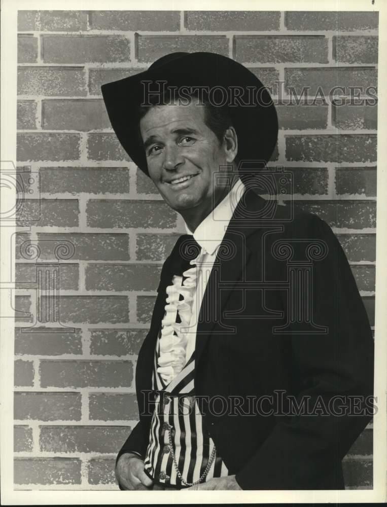 1981 Press Photo James Garner in 