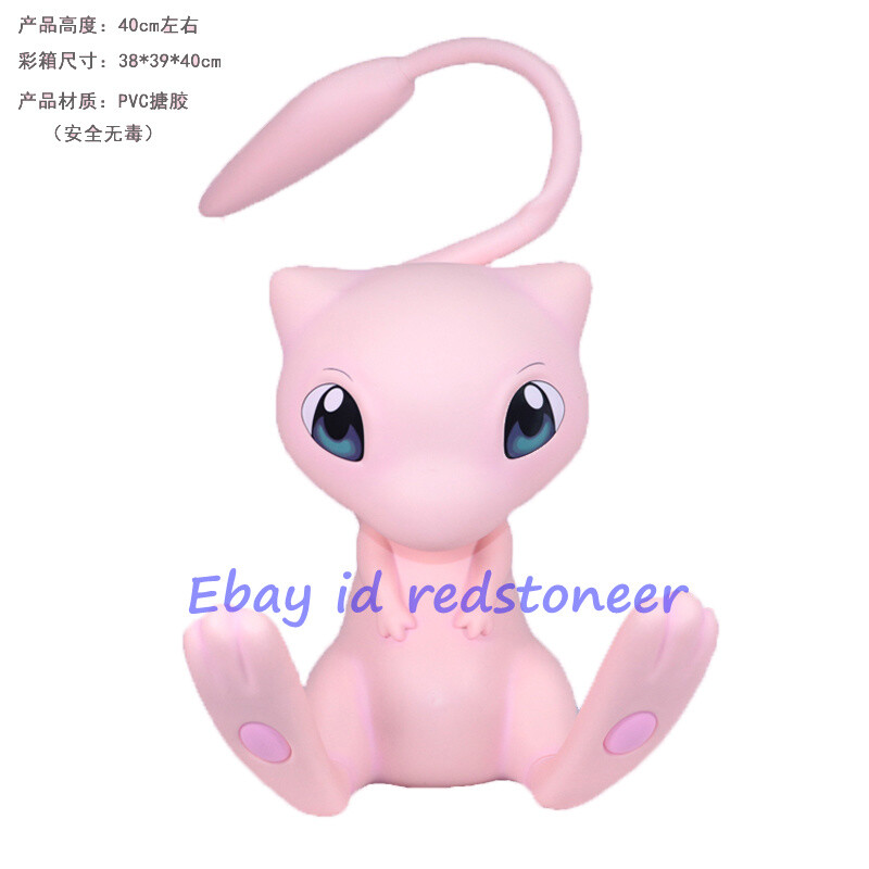 Mew 1/1 Life Size 16\