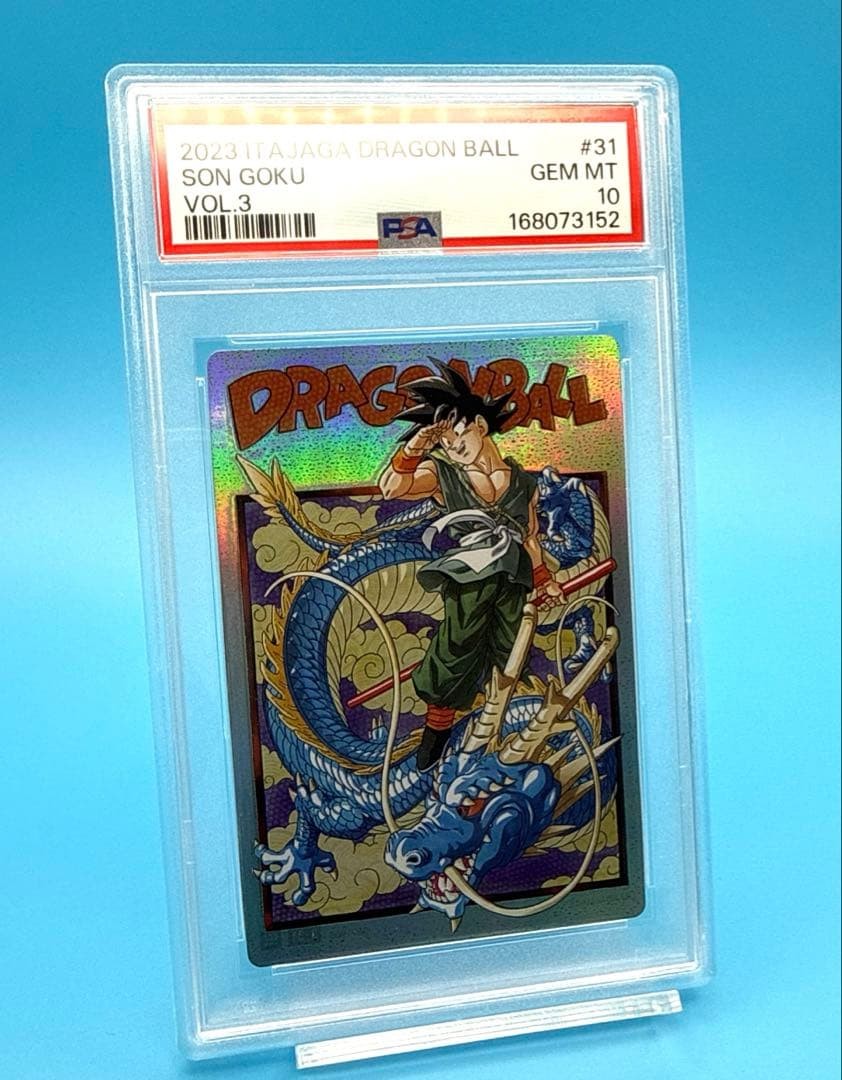 PSA10 Dragon Ball Itajaga Son Goku 3-31 Sec Secret
