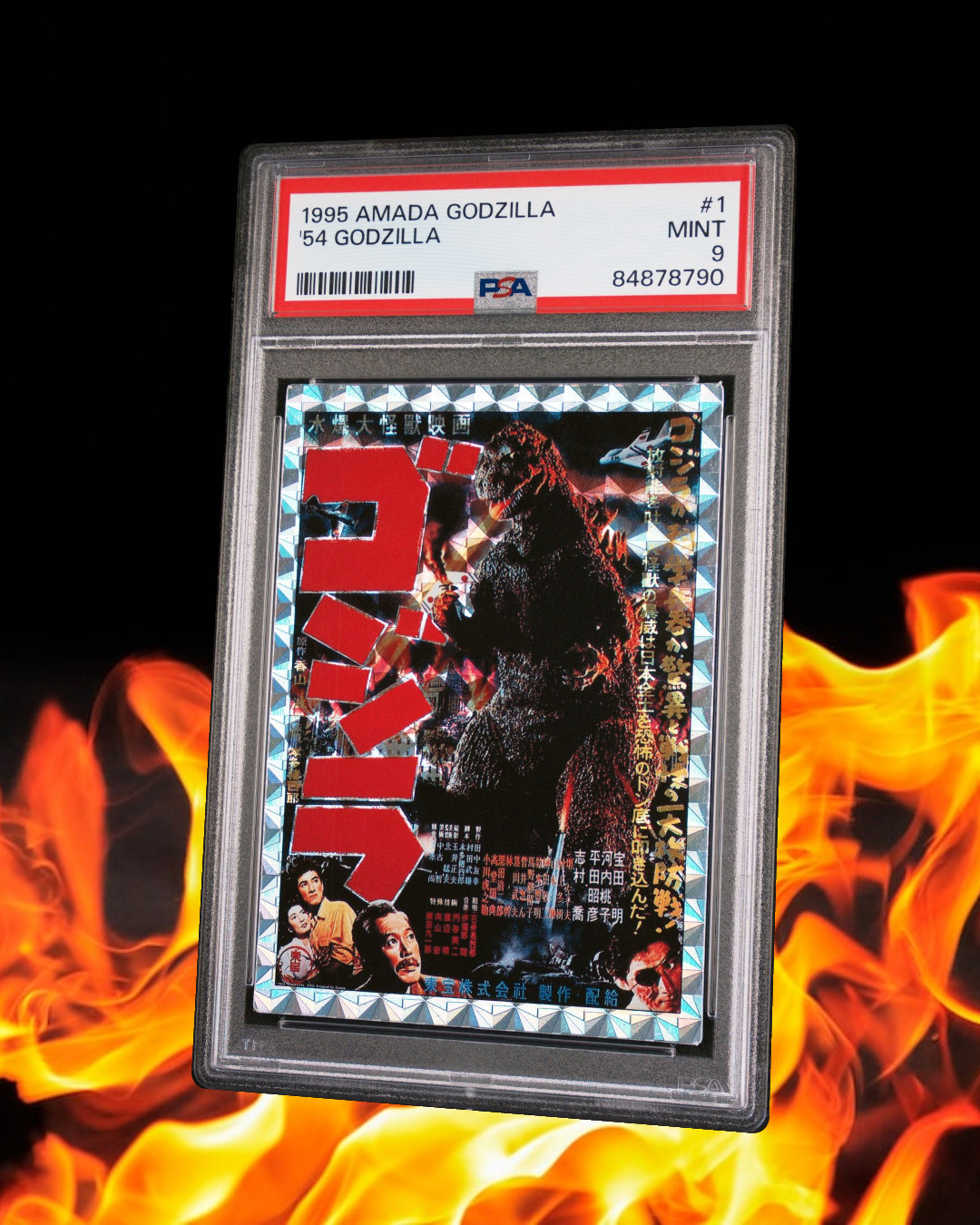 1995 Amada Godzilla PSA 9 Card Laser POP2 1954 Poster EPIC 💀DeathCoronaNerd💀