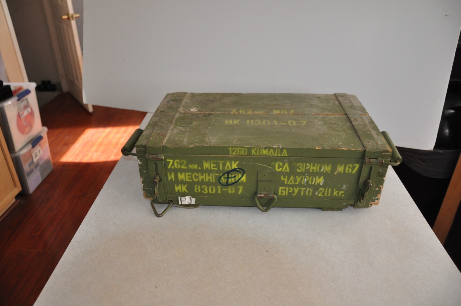 Yugo M67 7.62 Vintage Ammo Box Wood Ammunition Yugoslavian Empty Box