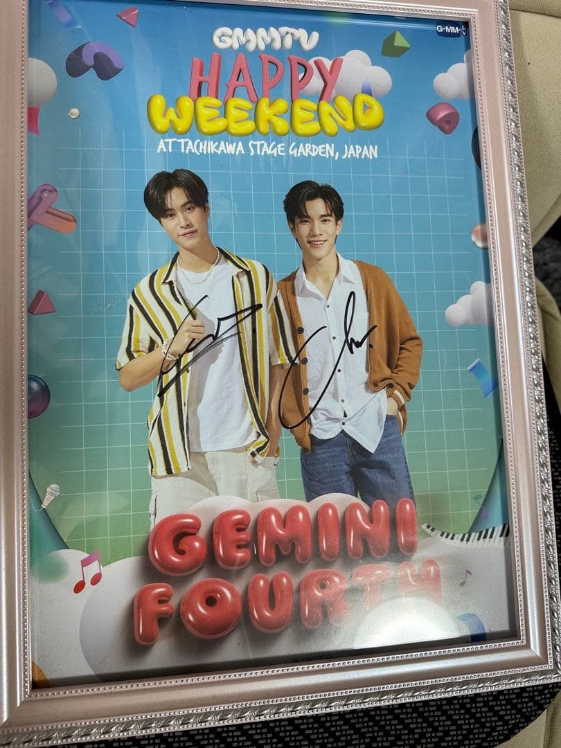 GMMTV HAPPY WEEKEND autographed poster geminifourth