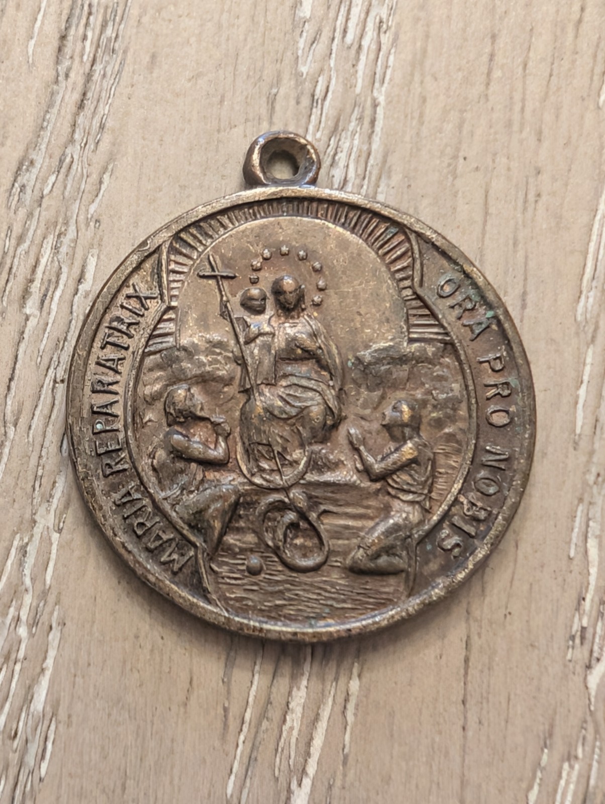 Antique Spain Maria Reparatrix Ora Pro Nobis Bronze Catholic Medal
