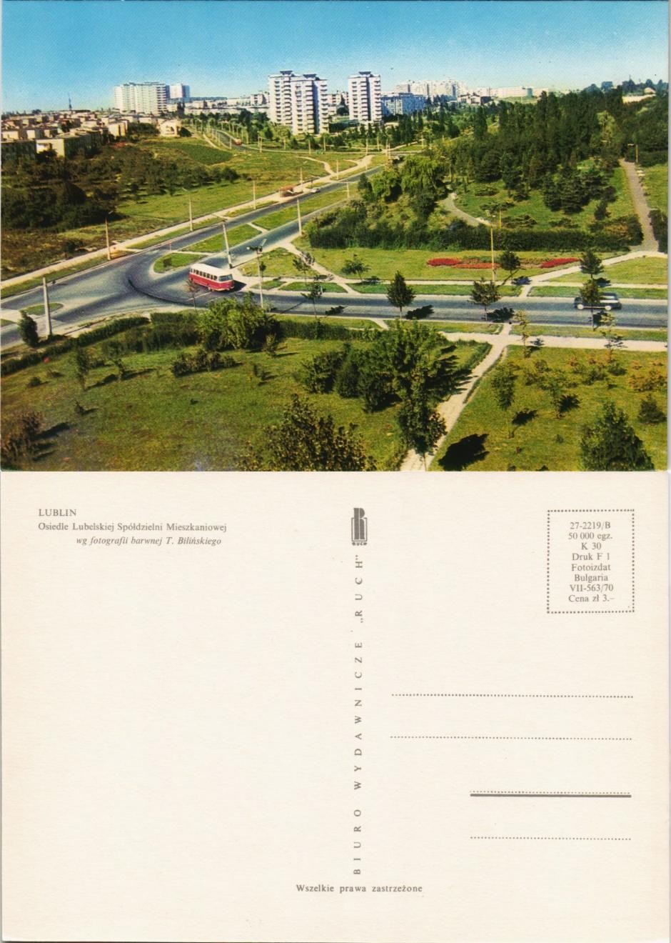 Lublin Lublin Osiedle Lubelskiej Spółdzielni Mieszkaniowej 1970