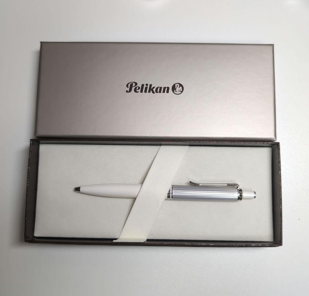 Excellent Pelikan Souveran K405 Silver White Ballpoint Pen