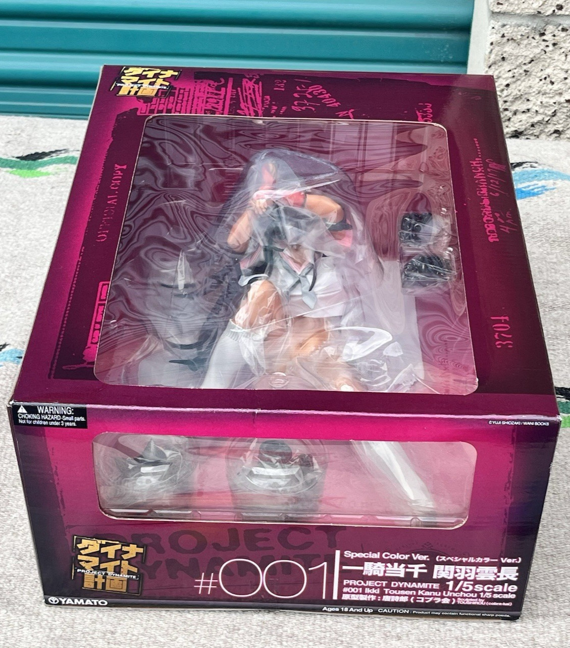 Project Dynamite #001 Ikki Tousen Kanu Unchou Special Color Ver. 1/5 PVC Figure