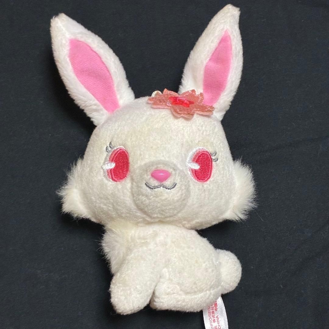 Jewelpet Ruby Plush Mascot – Retro \ Jewelpet Ruby Plush Mascot – Retro \