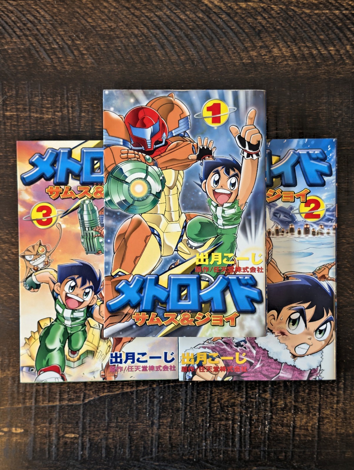 Metroid Samus & Joey Manga Vol 1-3 Complete Set Koji Izuki Kodansha Comic BomBom