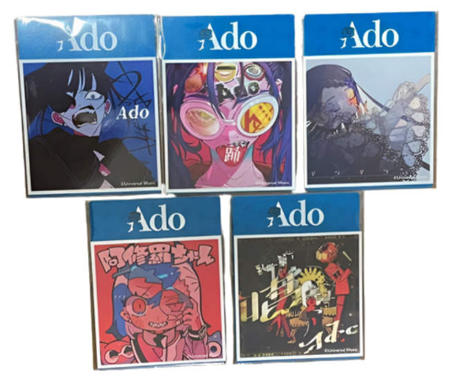 Ado CD Cover Photo Sticker Complete Set Seven Eleven Campaign Japan/A1