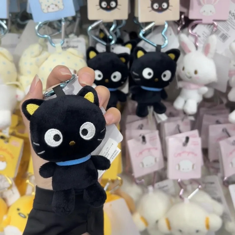 8cm Chococat Plush Keychain Sanrio Black Cat Bag Accessory Heart Buckle Pendant