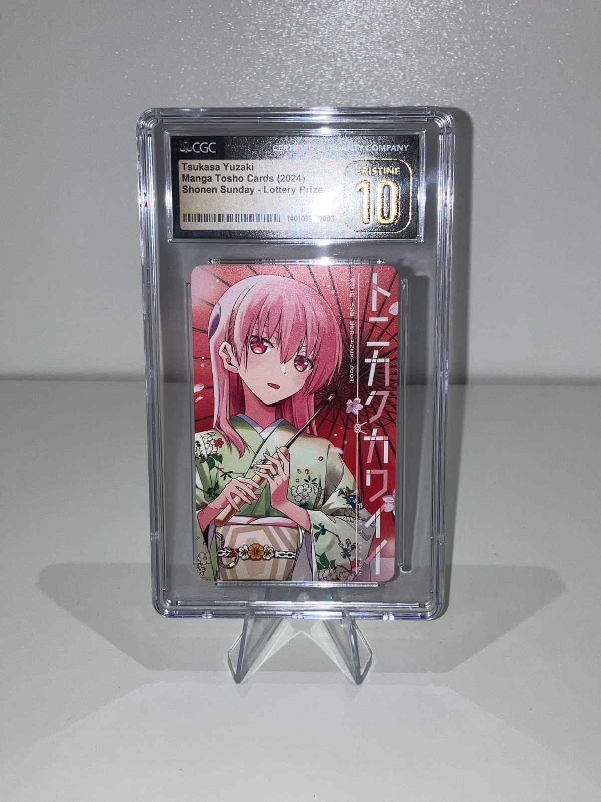 2024 Tonikaku Kawaii Japan Tosho Library Book Card CGC 10 Pristine 2024 Tonikaku Kawaii Japan Tosho Library Book Card CGC 10 Pristine